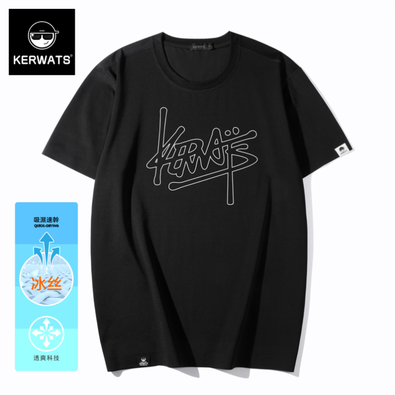 เสื้อยืดผู้ชายอ้วน S-6XL น้ำหนักผู้สวม 50-135 กิโลกรัม