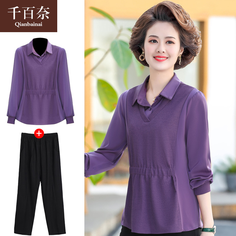 เสื้อผ้าแฟชั่นสุภาพสตรีวัยผู้ใหญ่(อก35-44นิ้ว)ใส่ได้