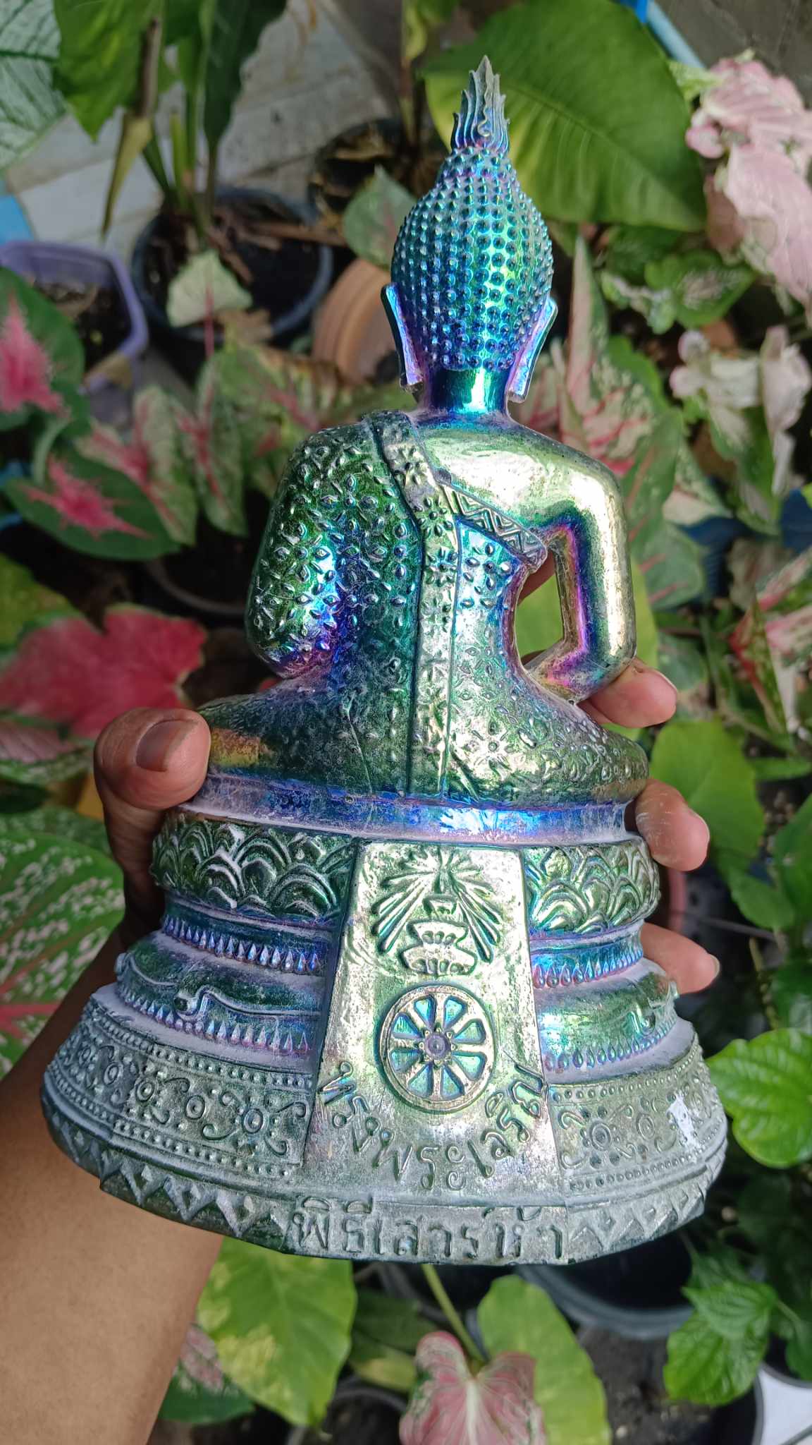 พระแก้วมรกต ๒๕ พุทธศตวรรษ