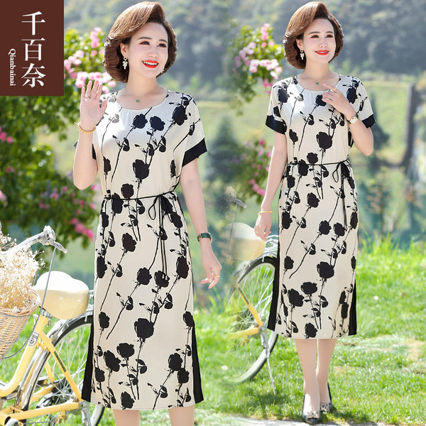เดรสวัยผู้ใหญ่40-60ปี เดรสคุณแม่ ชุดเดรสทำงานวัยผู้ใหญ่ แบรนด์ MAMA DRESS