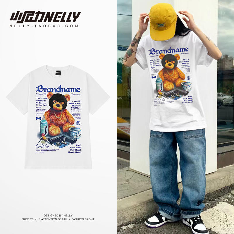 เสื้อยืดคอกลม ผู้ชาย เสื้อยืดผู้ชายเกาหลี เสื้อยืดเกาหลี แบรนด์ NELLY