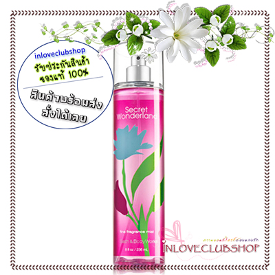 Bath & Body Works / Fragrance Mist 236 ml. (Secret Wonderland) *Exclusive