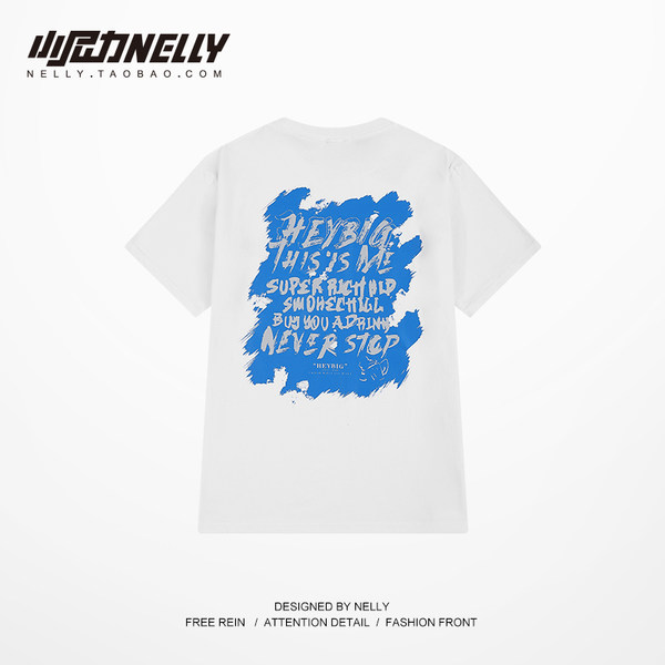 เสื้อยืดคอกลม ผู้ชาย เสื้อยืดผู้ชายเกาหลี เสื้อยืดเกาหลี แบรนด์ NELLY