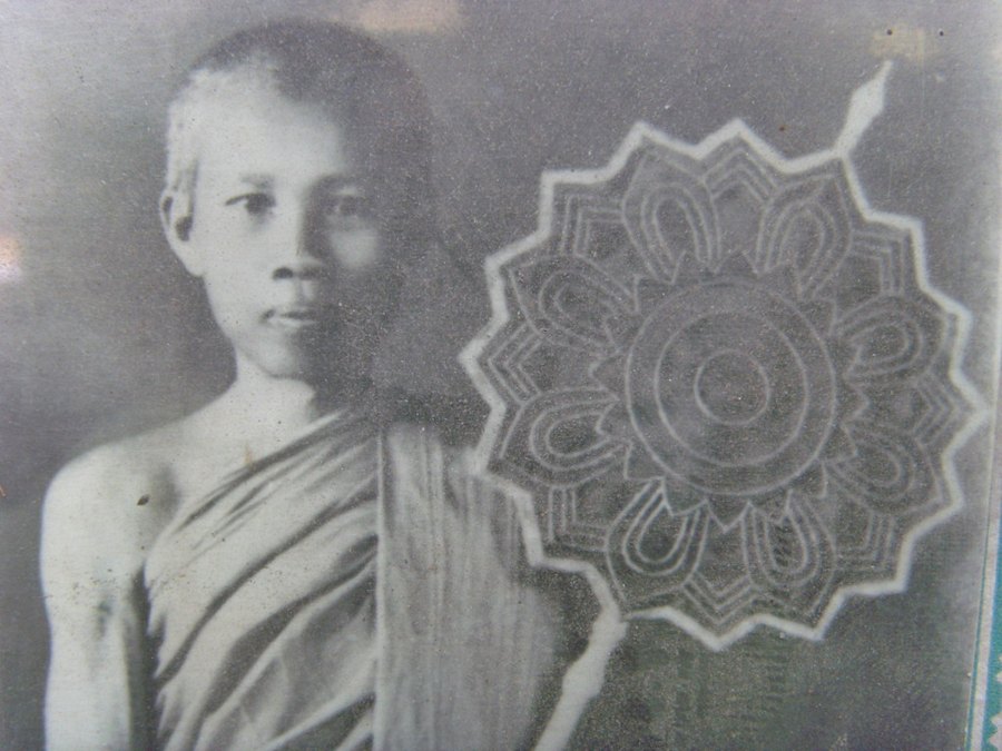 หลวงพ่อเถิงวัดสวนหมาก