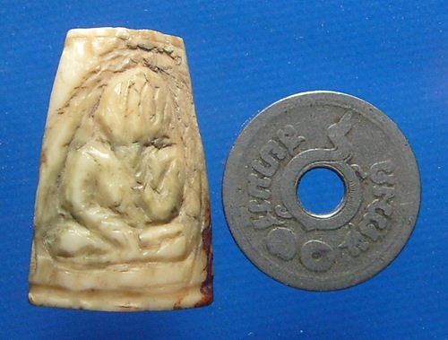 พระปิดตาหลวงพ่อขำวัดแก้วเจริญ