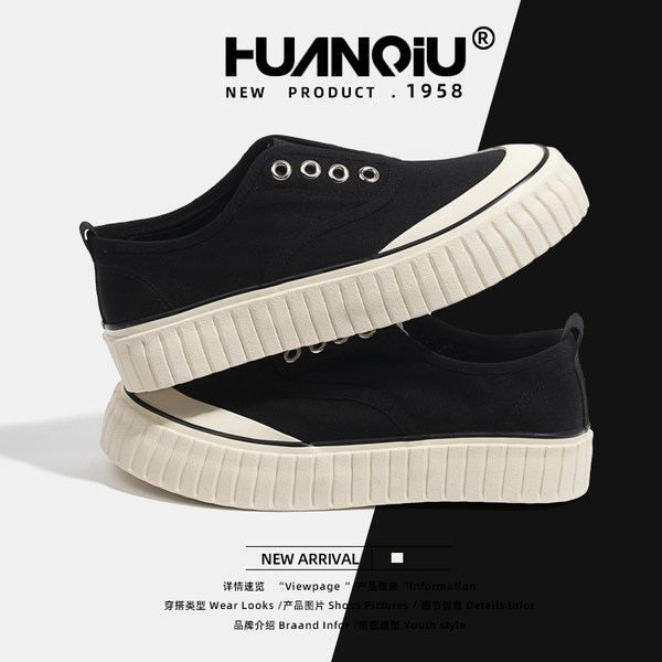 รองเท้าผ้าใบแฟชั่นผู้หญิง ใส่สบาย มีขนาด 35-40