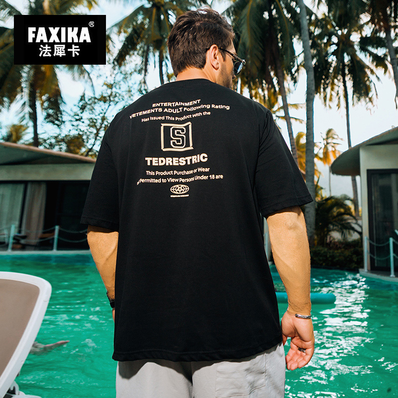 เสื้อยืดผู้ชายอ้วน S-5XL(อกเสื้อ39-51นิ้ว)