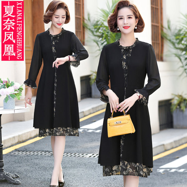 เดรสวัยผู้ใหญ่40-60ปี เดรสคุณแม่ ชุดเดรสทำงานวัยผู้ใหญ่ แบรนด์ MAMA DRESS