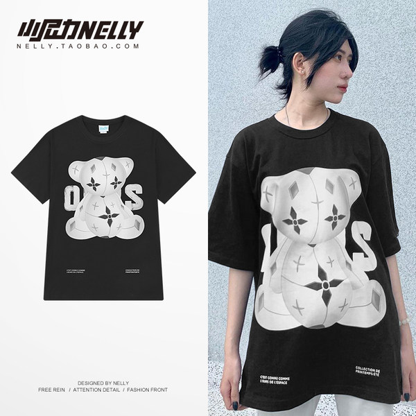 เสื้อยืดคอกลม ผู้ชาย เสื้อยืดผู้ชายเกาหลี เสื้อยืดเกาหลี แบรนด์ NELLY