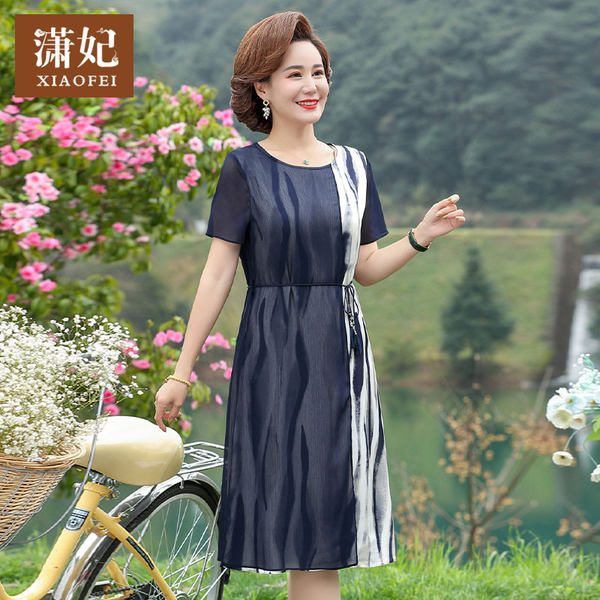 เดรสวัยผู้ใหญ่40-60ปี เดรสคุณแม่ ชุดเดรสทำงานวัยผู้ใหญ่ แบรนด์ MAMA DRESS