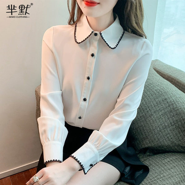 เสื้อลูกไม้สวยๆ เสื้อลูกไม้ เสื้อลูกไม้แฟชั่น BY MIRI