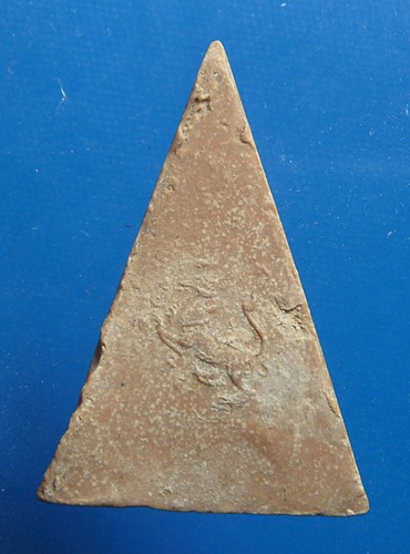 พระวัดสามปลื้ม