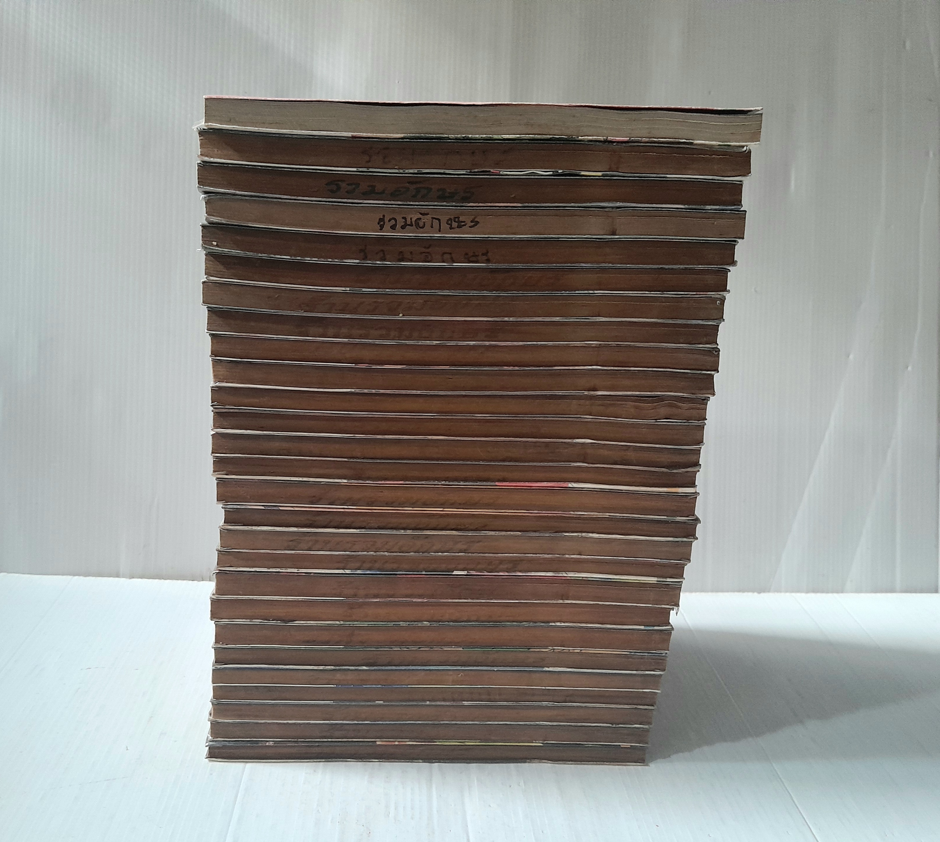 BASARA ศัตรูที่รัก 27 เล่มจบ / YUMI TAMURA