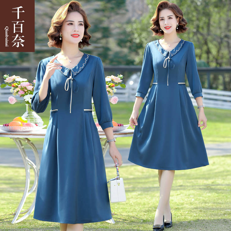 เดรสวัยผู้ใหญ่40-60ปี เดรสคุณแม่ ชุดเดรสทำงานวัยผู้ใหญ่ แบรนด์ MAMA DRESS