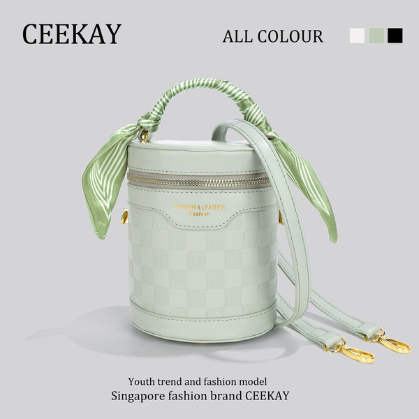 กระเป๋าสะพายข้างเกาหลี กระเป๋าผู้หญิงแบรนด์ CEEKEY