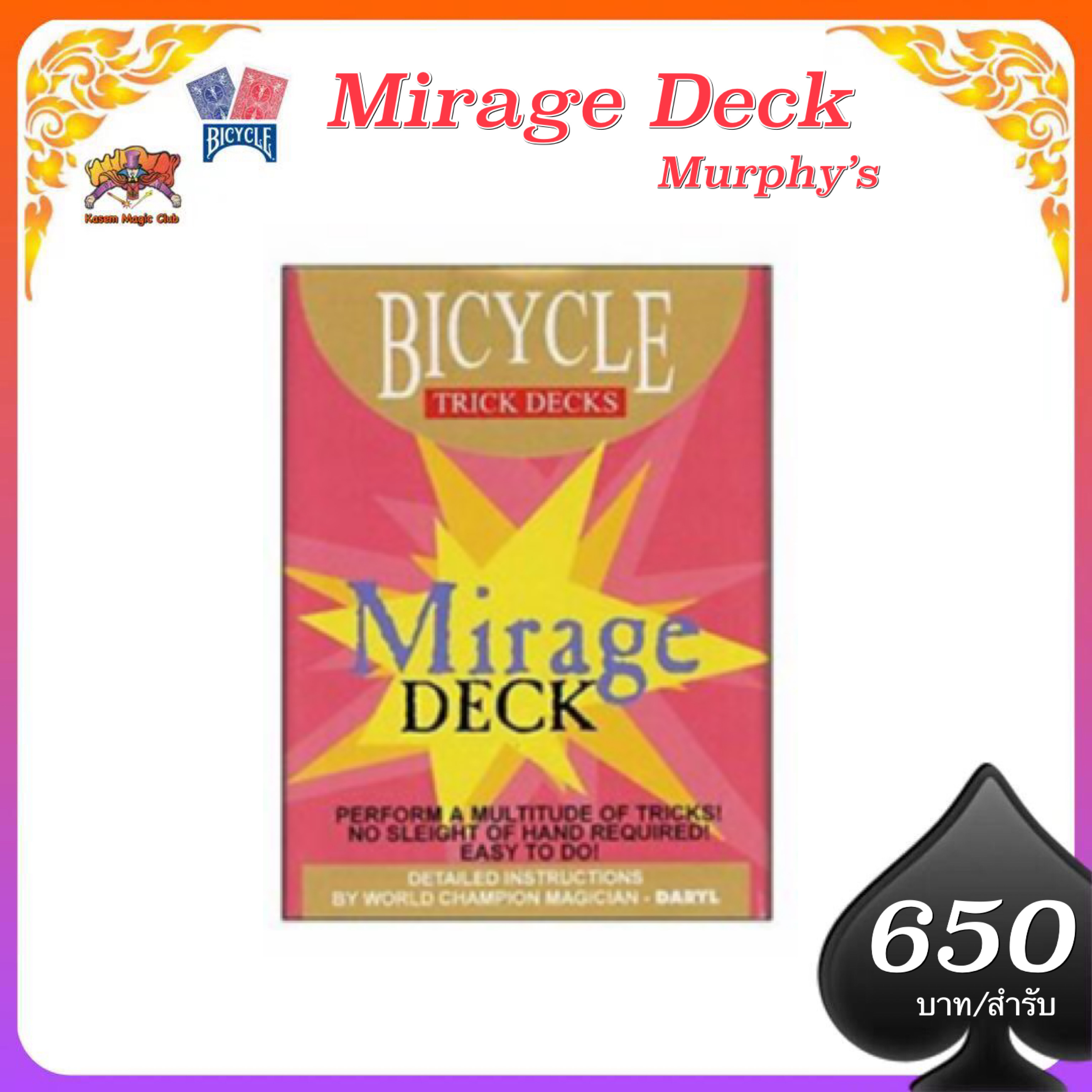 Bicycle Mirage Deck by Murphy’s
