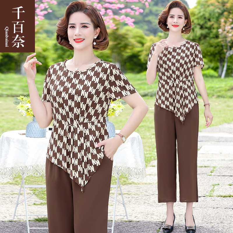เสื้อผ้าแฟชั่นสุภาพสตรีวัยผู้ใหญ่(อก35-44นิ้ว)ใส่ได้