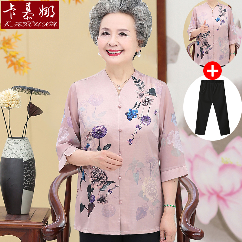 เสื้อคุณยาย เสื้อผู้วัยอายุ60-70ปี มีขนาด L-4XL(อกประมาณ35-45นิ้ว)