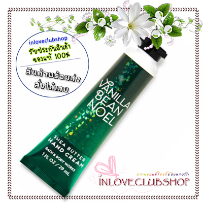 Bath & Body Works / Hand Cream 29 ml. (Vanilla Bean Noel)