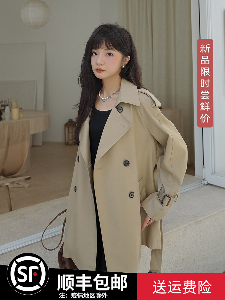 เสื้อโค้ท เสื้อโค้ทกันหนาว เสื้อโค้ทผ้าขนสัตว์