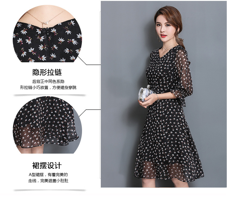 Dress4294 เดรสยาวทรงสวยลายดอกไม้เล็กๆ พื้นสีดำ แขนยาวสี่ส่วนแต่งระบาย คอวีใส่แล้วดูผอมเพรียว ซิปหลังใส่ง่าย เย็บติดซับในอย่างดีทั้งชุด ผ้าชีฟองเนื้อนุ่มมีน้ำหนักทิ้งตัว งานดีใส่สวยดูเรียบหรู งานสวยใส่ได้ทุกโอกาส