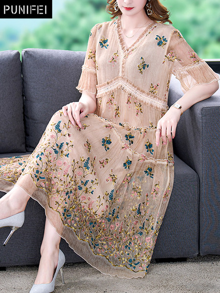 เดรสวัยผู้ใหญ่40-60ปี เดรสคุณแม่ ชุดเดรสทำงานวัยผู้ใหญ่ แบรนด์ MAMA DRESS