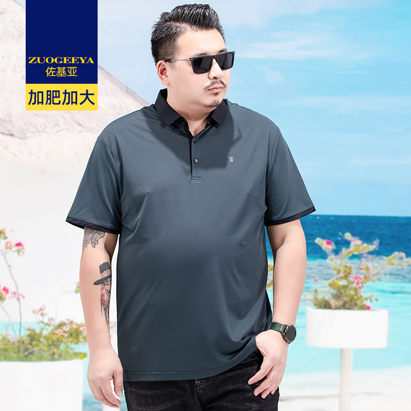 เสื้อยืดผู้ชายอ้วน XL-8XL น้ำหนักผู้สวม 60-150 กิโลกรัม