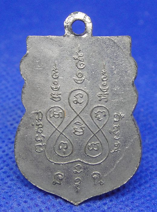 หลวงพ่อจื่อ วัดศักดิ์ ท่าเรือ