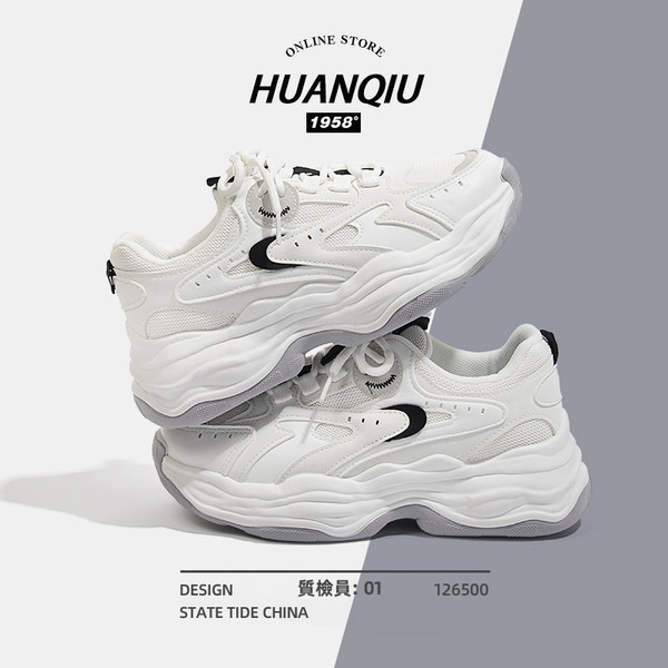 รองเท้าผ้าใบแฟชั่นผู้หญิง ใส่สบาย มีขนาด 35-40