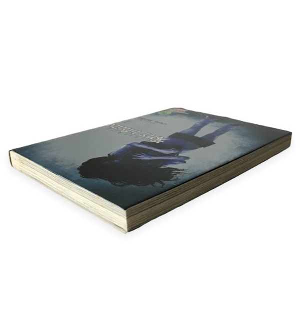 นิทราสยอง