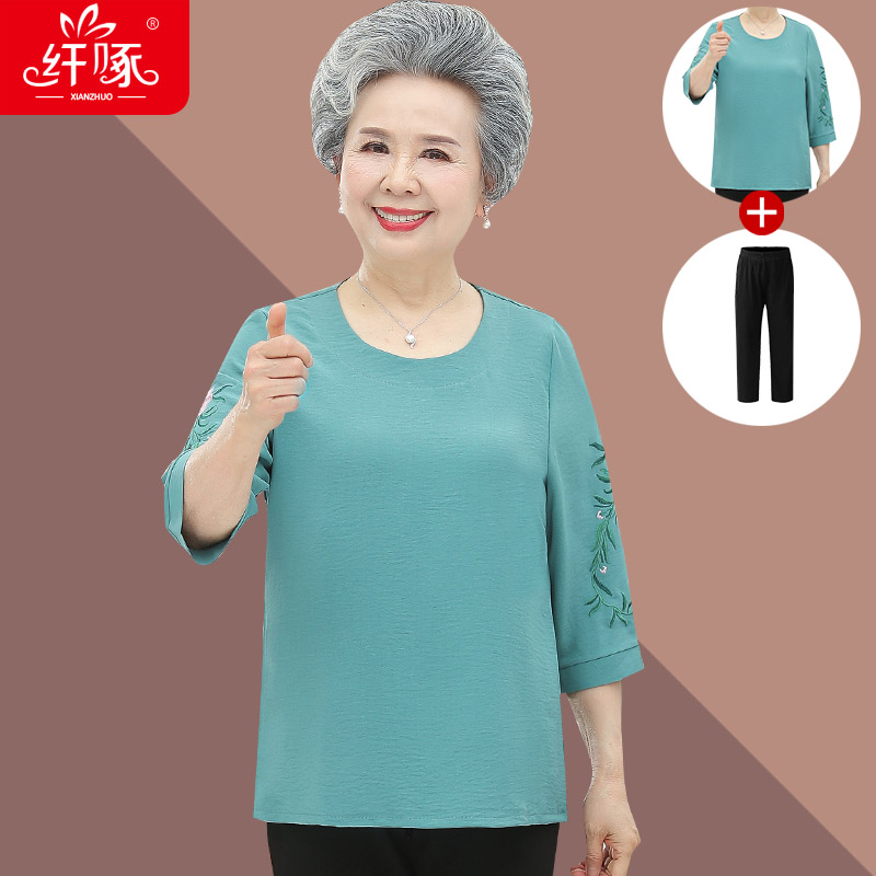 เสื้อคุณยาย เสื้อผู้วัยอายุ60-70ปี มีขนาด L-4XL(อกประมาณ35-45นิ้ว)