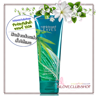 Bath & Body Works / Ultra Shea Body Cream 226 ml. (Rainkissed Leaves) *Flashback Fragrance
