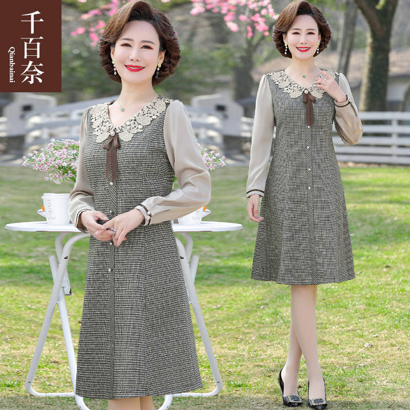 เดรสวัยผู้ใหญ่40-60ปี เดรสคุณแม่ ชุดเดรสทำงานวัยผู้ใหญ่ แบรนด์ MAMA DRESS