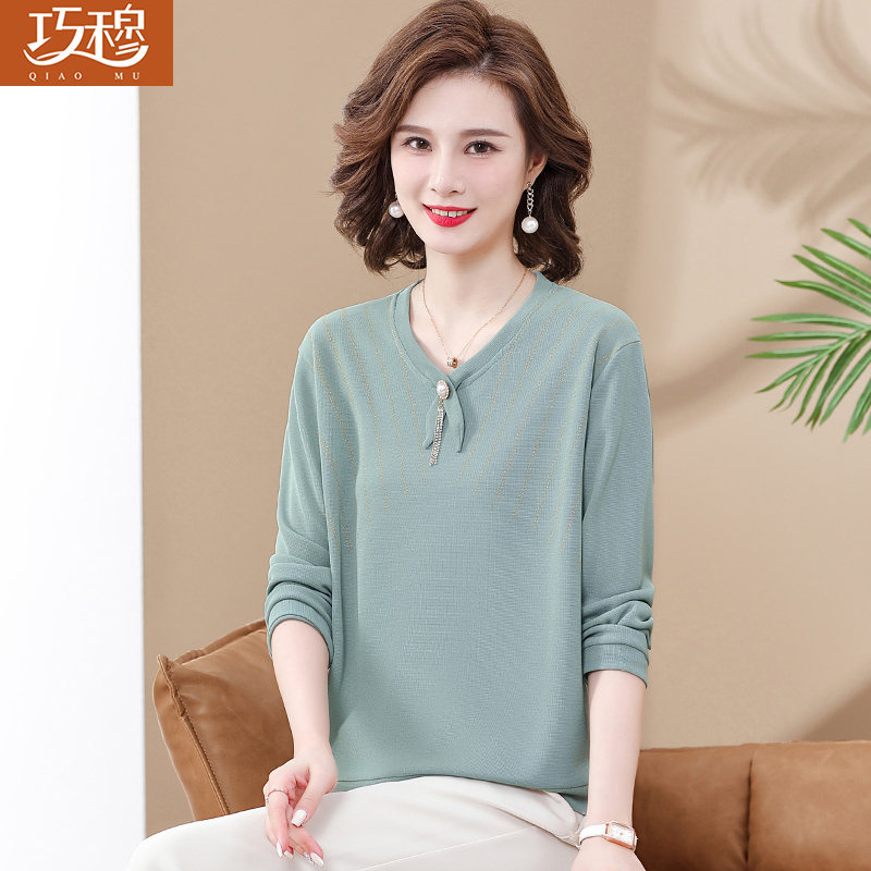 เสื้อผ้าแฟชั่นสุภาพสตรีวัยผู้ใหญ่(อก35-44นิ้ว)ใส่ได้