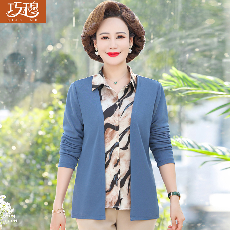 เสื้อผ้าแฟชั่นสุภาพสตรีวัยผู้ใหญ่(อก35-44นิ้ว)ใส่ได้