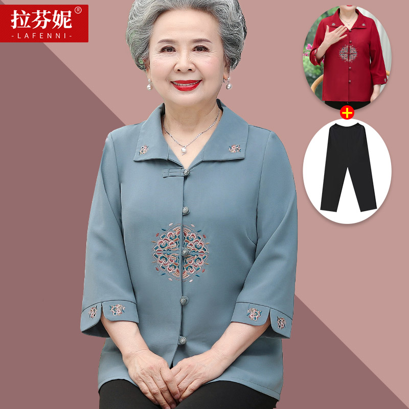 เสื้อคุณยาย เสื้อผู้วัยอายุ60-70ปี มีขนาด L-4XL(อกประมาณ35-45นิ้ว)