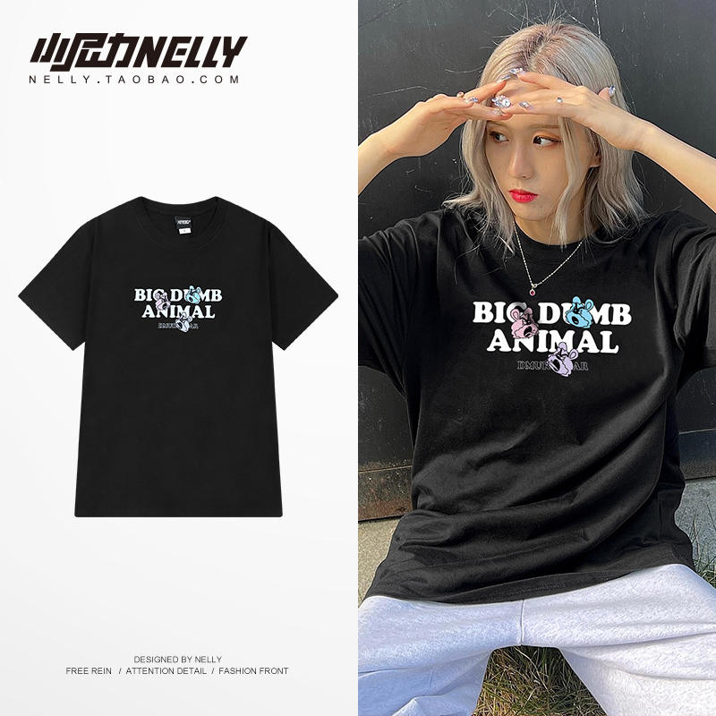 เสื้อยืดคอกลม ผู้ชาย เสื้อยืดผู้ชายเกาหลี เสื้อยืดเกาหลี แบรนด์ NELLY