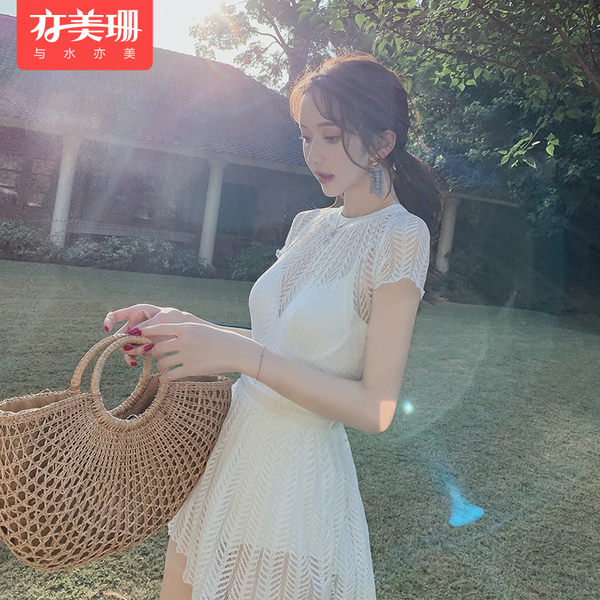ชุดว่ายน้ำผู้หญิง ชุดว่ายน้ำน่ารัก Bikini ชุดไปทะเล