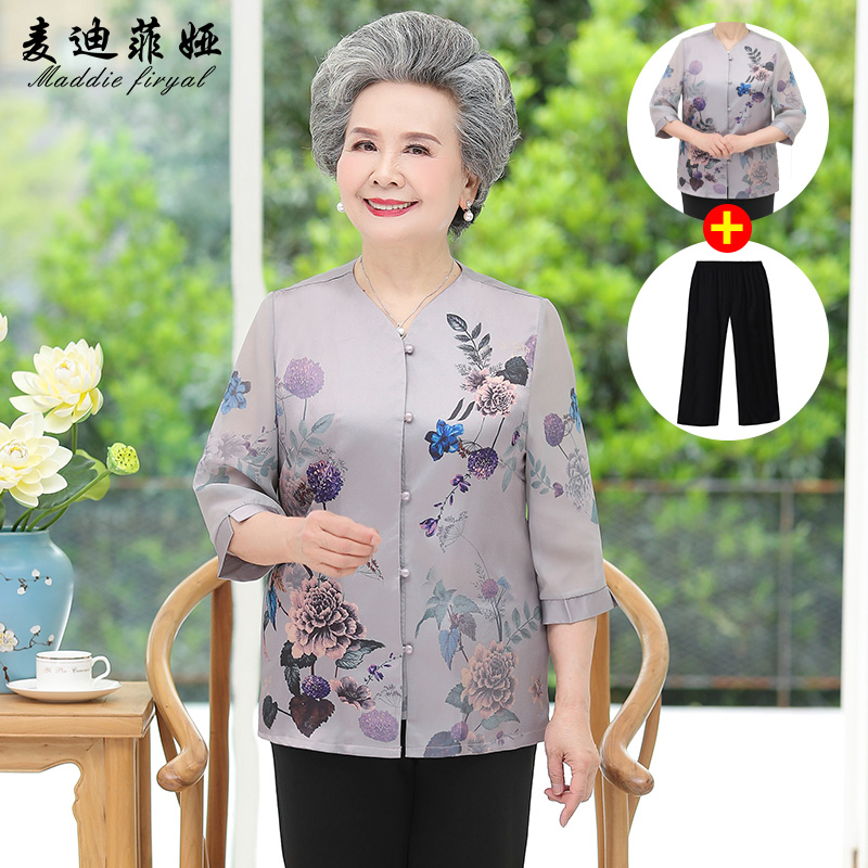 เสื้อคุณยาย เสื้อผู้วัยอายุ60-70ปี มีขนาด L-4XL(อกประมาณ35-45นิ้ว)