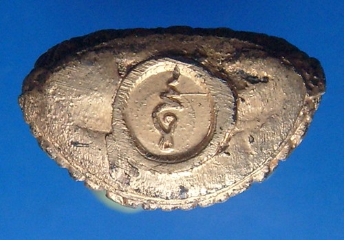 พระแก้วมรกต๒๐๐ปี