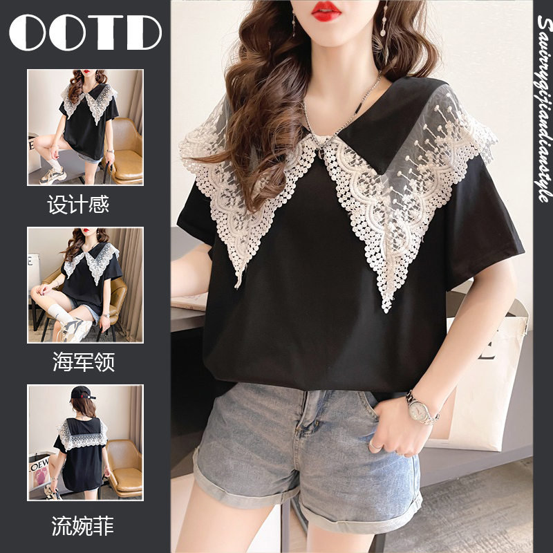 เสื้อยืดโอเวอร์ไซส์ เกาหลี