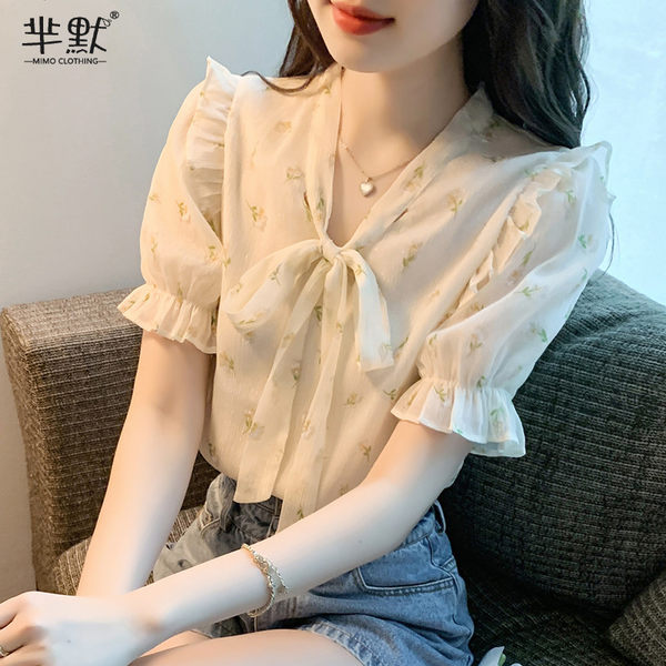 เสื้อลูกไม้สวยๆ เสื้อลูกไม้ เสื้อลูกไม้แฟชั่น BY MIRI