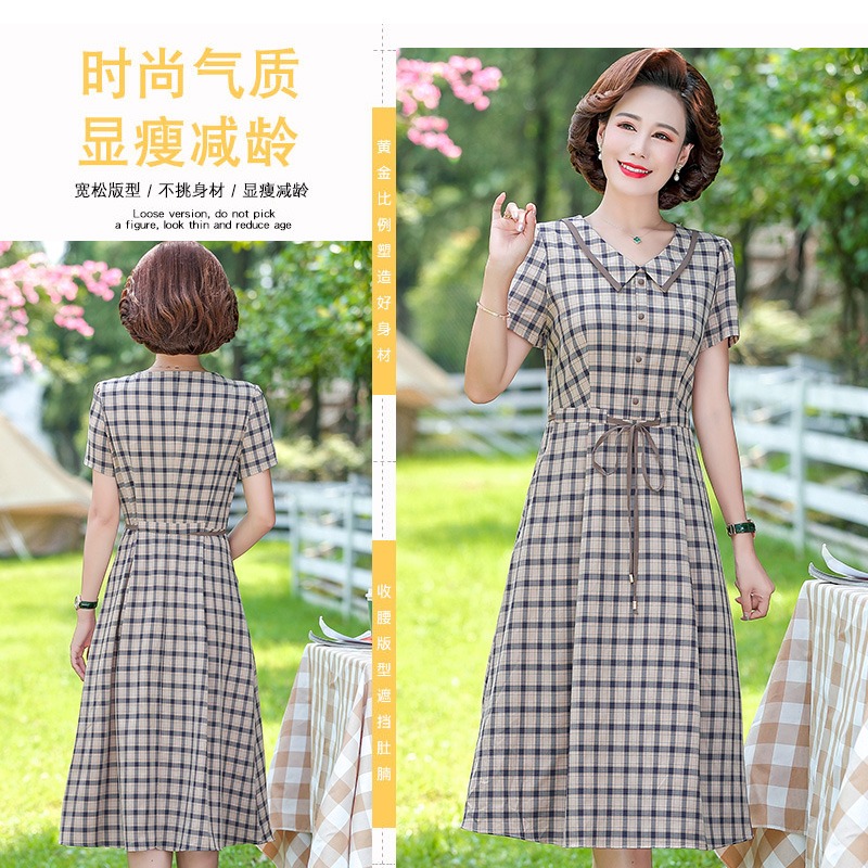 เดรสวัยผู้ใหญ่40-60ปีเดรสคุณแม่