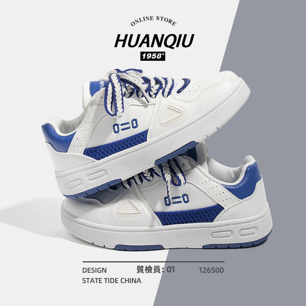 รองเท้าผ้าใบแฟชั่นผู้หญิง ใส่สบาย มีขนาด 35-40