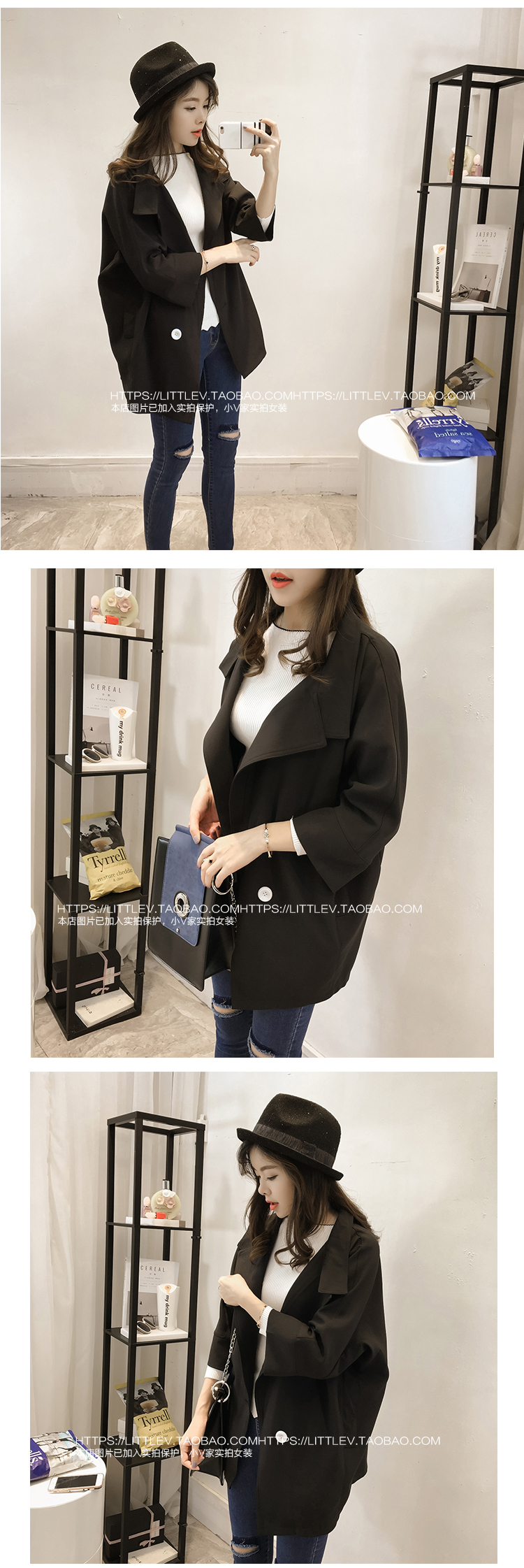 Blouse3810 เสื้อสูทคลุมตัวยาวสีพื้น แขนยาวสี่ส่วน มีกระเป๋าข้าง ผ้าสูทเนื้อดีมีน้ำหนักทิ้งตัว ใส่คลุมกันหนาว/กันแดด งานดีเหมือนราคาหลักพัน งานสวยแมทช์ง่าย ทรงนี้ใส่ได้เรื่อยๆ แมทช์กับอะไรก็เข้า มี 2 สี ดำ, ครีม