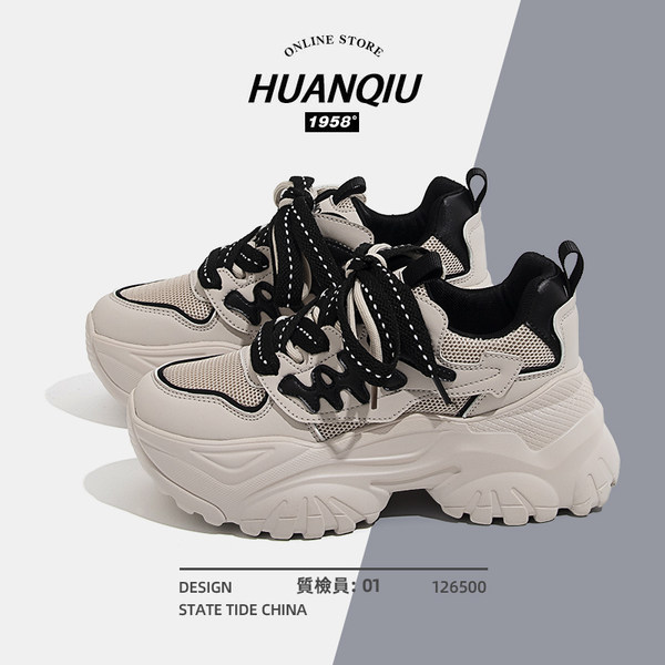 รองเท้าผ้าใบแฟชั่นผู้หญิง ใส่สบาย มีขนาด 35-40