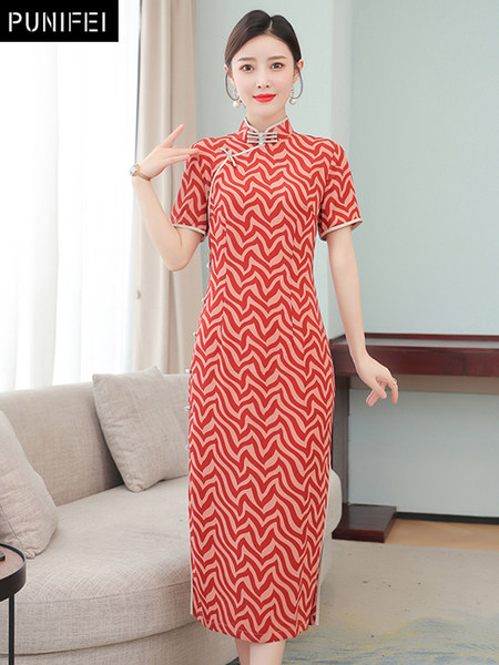 เดรสวัยผู้ใหญ่40-60ปี เดรสคุณแม่ ชุดเดรสทำงานวัยผู้ใหญ่ แบรนด์ MAMA DRESS