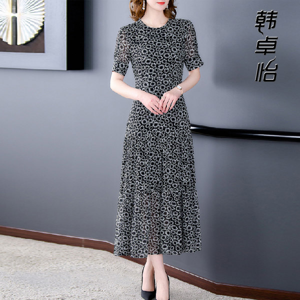 เดรสวัยผู้ใหญ่40-60ปี เดรสคุณแม่ ชุดเดรสทำงานวัยผู้ใหญ่ แบรนด์ MAMA DRESS