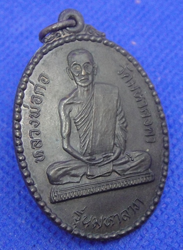 หลวงพ่อก่อ วัดมหาคงคา