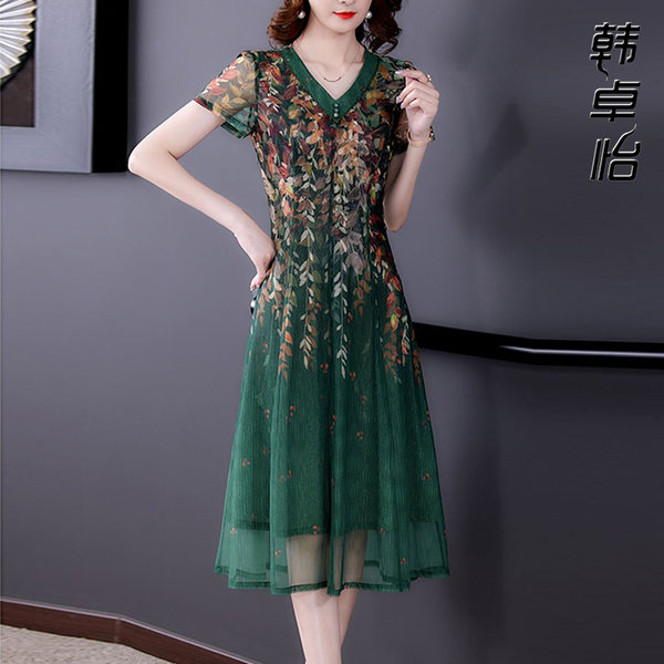 เดรสวัยผู้ใหญ่40-60ปี เดรสคุณแม่ ชุดเดรสทำงานวัยผู้ใหญ่ แบรนด์ MAMA DRESS